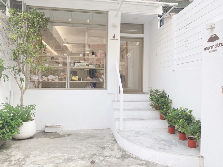 Pâtisserie marmotte